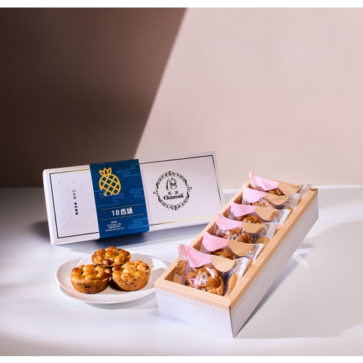 18香頌堅果塔十八相送堅果塔